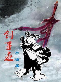 虫虫助手下载