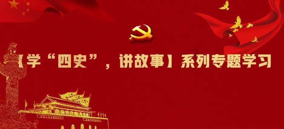 古代战场残酷,信息都是怎么传递的?- 专业有问必答平台