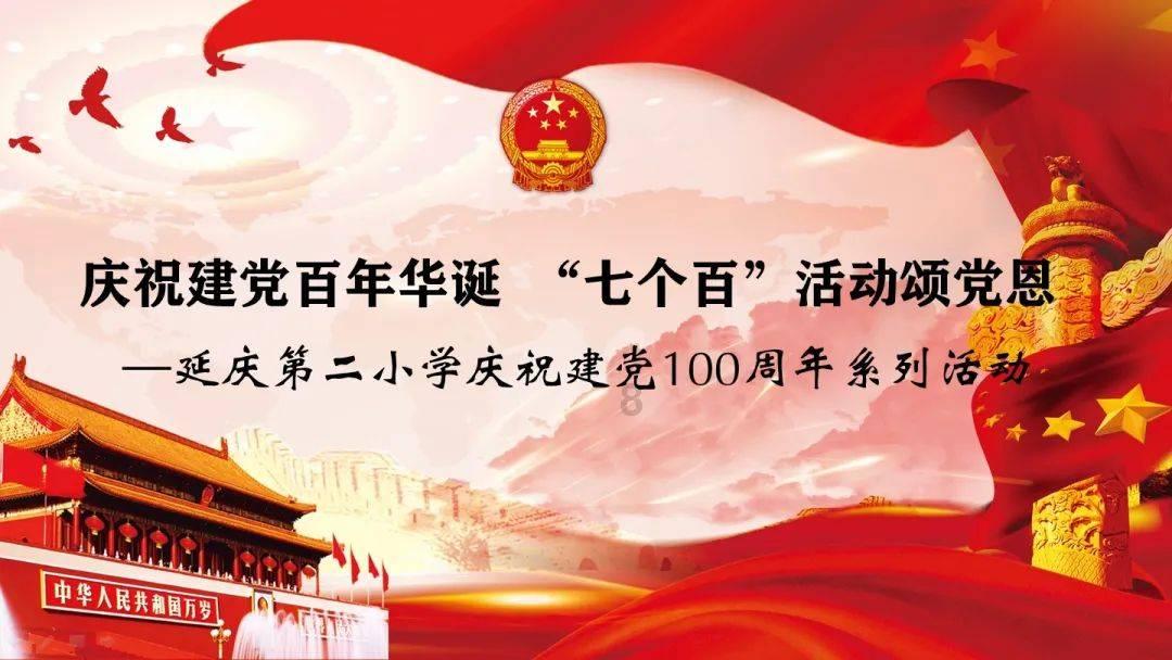 发现《捉刀》中“捉刀”什么意思的乐趣-《捉刀》中“捉刀”什么意思红迪网
