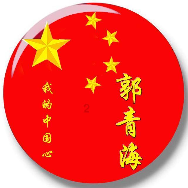 嘉日单词