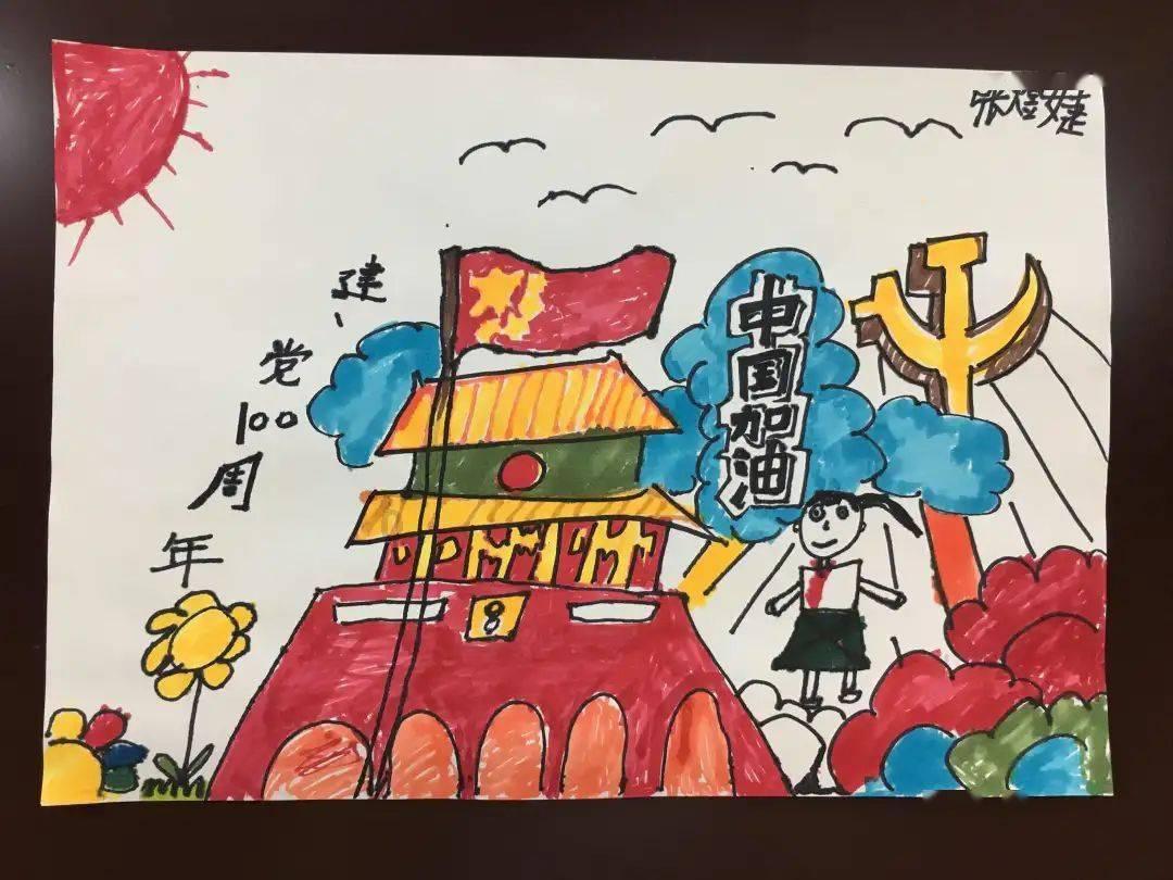 hahabet星辰大海
