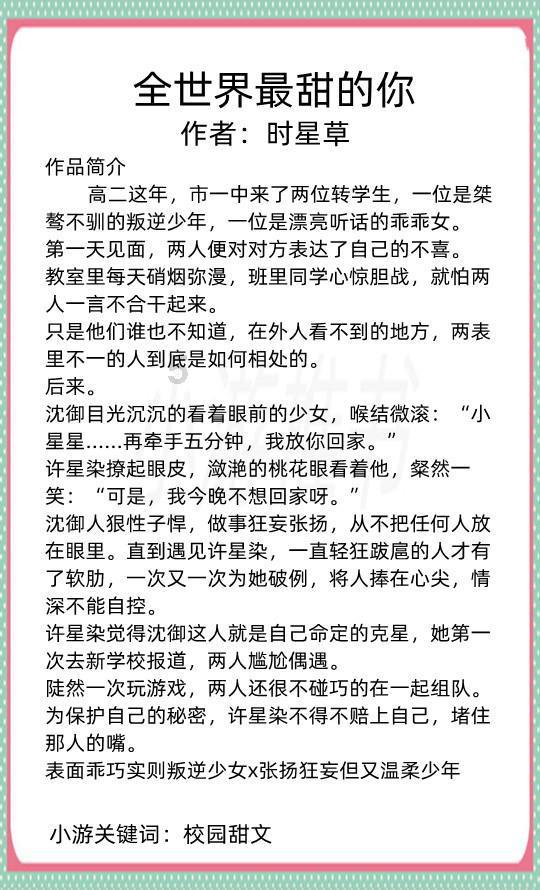 蒸过的生蚝能保存吗?-知识星球平台